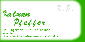 kalman pfeffer business card